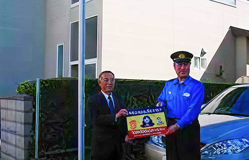 「１１０番ＳＯＳステーション」協定書調印式の様子画像6